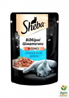 Корм для кошек Selection in Sauce (с океанической рыбой в соусе) ТМ "Sheba" 85 г2