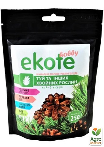 Мінеральне добриво "Ekote" ТМ "ГТУ" для туй та хвойних рослин 250г, тривалої дії 4-5міс