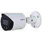 4 Мп IP видеокамера Dahua DH-IPC-HFW2449S-S-IL (2.8мм) WizSense с двойной подсветкой и микрофоном купить