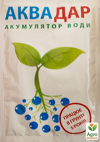 Гидрогель "АкваДар" 20г