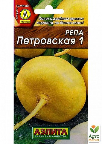 Ріпа "Петровська F1" ТМ "Аеліта" 1г