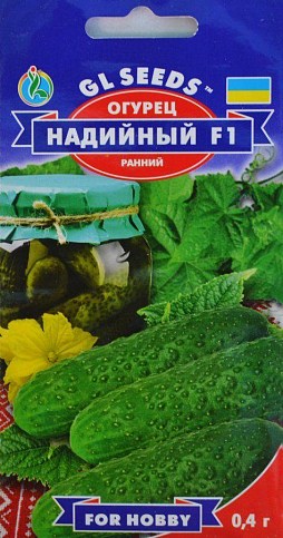 Огурец "Надийный F1" ТМ "GL SEEDS" 0.4г