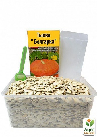 На развес Тыква " Болгарка" ТМ "Весна" цена за 10г - фото 4