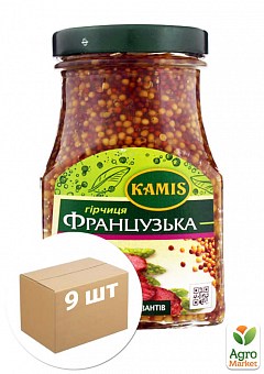 Французская горчица ТМ "Kamis" 185г упаковка 9шт1