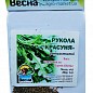 Руккола "Красотка" (Зипер) ТМ "Весна" 3г купить