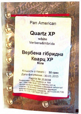 Вербена "Кварц XP біла" ТМ "Садиба центр" 50шт