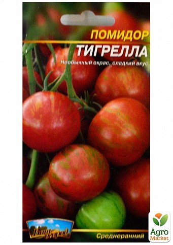 Томат "Тигрелла" ТМ "Весна" 0.1г - фото 2
