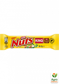 Батончик шоколадний Nuts King Size ТМ "Nestle" 60г1