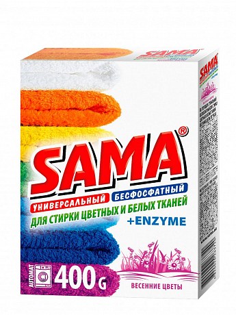Стиральный порошок бесфосфатный универсальный автомат ТМ "SAMA" 400 г. (весенние цветы)