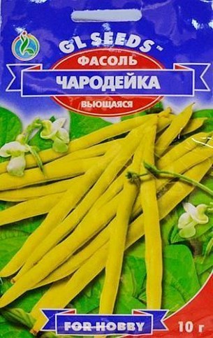 Фасоль "Чародейка" ТМ "GL SEEDS" 10г