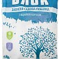 Побілка садова "Блок" з мідним купоросом 1.5кг