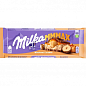 Шоколад цельный орех и карамель (Toffi) ТМ "Milka" 300г упаковка 12шт купить