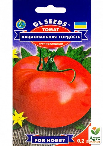 Томат "Национальная гордость" ТМ "GL SEEDS" 0.2г