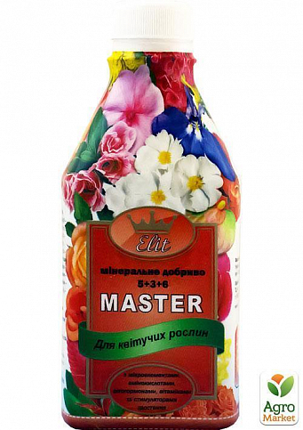 Минеральное Удобрение  "Для цветущих цветов" ТМ "MASTER" 300мл
