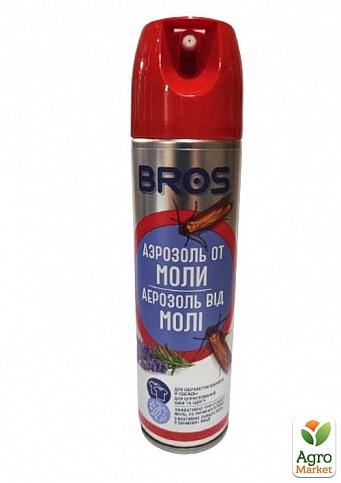 Інсектицидний аерозоль від молі ТМ "BROS" 150 мл