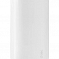 Дополнительная батарея TTEC Recharger Ultra 30000mAh (2BB190B) White
