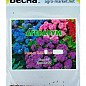 Агератум смесь окрасок (Зипер) ТМ "Весна" 1г цена