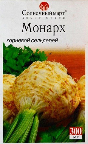 Селера кореневої "Монарх" ТМ "Сонячний березень" 300мг