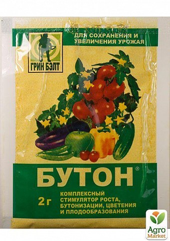 Стимулятор плодоутворення "Бутон" ТМ "Грін БЕЛТ" 2г