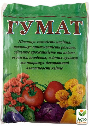 Органічне добриво "Гумат" 150г