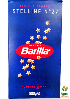 Макарони зірочки Stelline n.27 ТМ "Barilla" 500г2