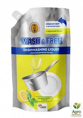 Средство для мытья посуды "Wash & Free" лимон и мята (дойпак) 500 г