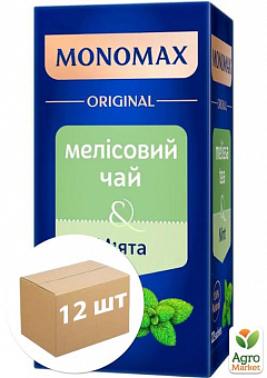 Чай зелений Меліса та м'ята ТМ "MONOMAX" 22 пак. по 2г упаковка 12 шт1