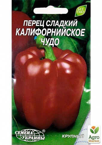 Перець "Каліфорнійське чудо червоне" ТМ "Насіння України" 0.3г