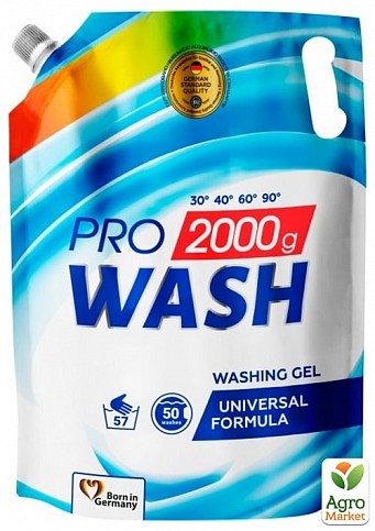 PRO WASH Гель для стирки "ProWash 2000" универсальный 2000 г (дойпак)