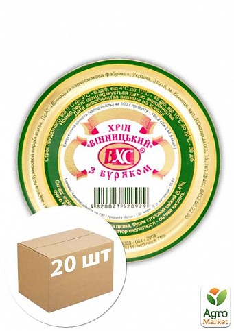 Хрен "Винницкий" со свеклой ТМ "ВХС" (стекло) 125г упаковка 20 шт