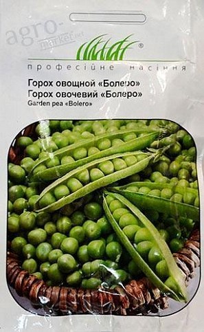 Горох "Болеро" ТМ "Hem Zaden" 10г