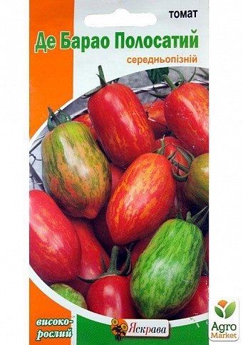 Томат "Де-Барао смугастий" ТМ "Яскрава" 0,1г