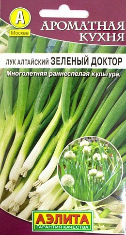 Лук алтайский "Зеленый доктор" ТМ "Аэлита" 0,5г