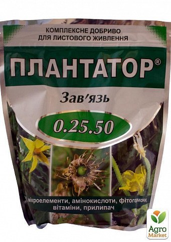 Мінеральне Добриво Плантатор NPK 0.25.50 "Зав'язь" ТМ "Караван" 1кг