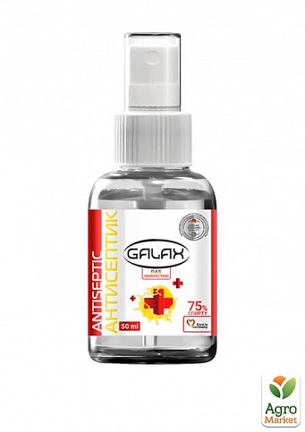 Жидкость для рук антисептическая "Galax" das disinfection цветочный бум 50 мл