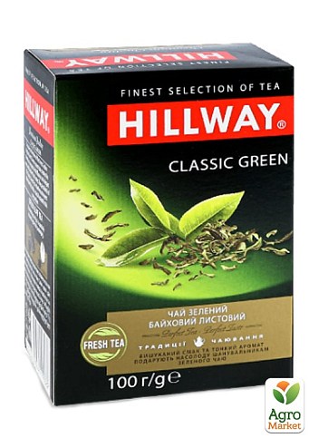 Чай зеленый Classic Green ТМ "Hillway" 100г упаковка 12 шт - фото 2