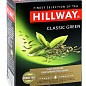 Чай зеленый Classic Green ТМ "Hillway" 100г упаковка 12 шт купить