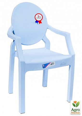 Кресло детское Irak Plastik Afacan синее (4588)