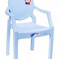 Кресло детское Irak Plastik Afacan синее (4588)