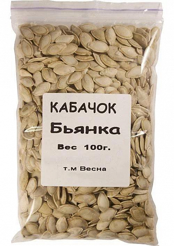 Кабачок "Бьянка" ТМ "Весна" 100г