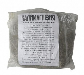 Мінеральне Калійне добриво "Калій магнезії" 1кг