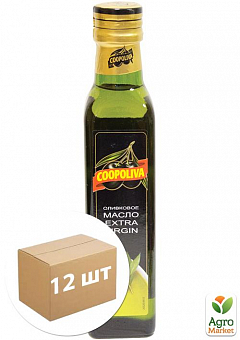 Олія оливкова нерафінована Extra Virgin (скло) ТМ "Куполива" 250 мл упаковка 12шт1