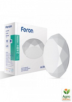 Светодиодный светильник Feron AL588 24W 5000К (40193)2