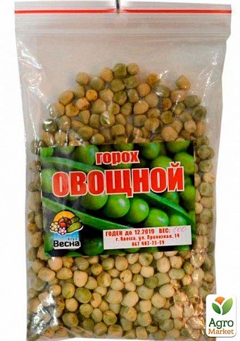 Горох "Овощной" ТМ "Весна" 100г - фото 2