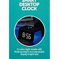 Gelius Pro Smart Desktop Clock Time Bridge GP-SDC01 (Умные часы) + Wireless Charging 