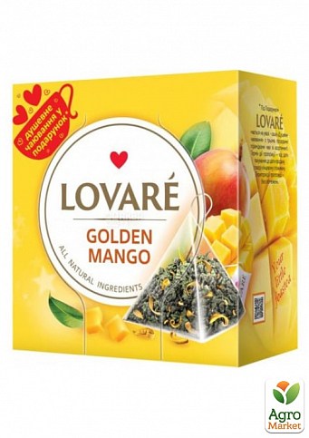 Чай пирамидками "Golden Mango" TM "Lovare" 15 пак. по 2г упаковка 12шт  - фото 2