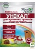 Биодеструктор "Уникал" для уличных туалетов ТМ "Живая Земля" 30г