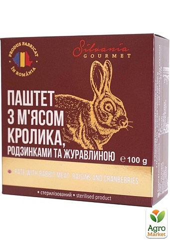 Паштет с мясом кролика, изюмом и клюквой TM "Silvania" 100г упаковка 12 шт  - фото 2