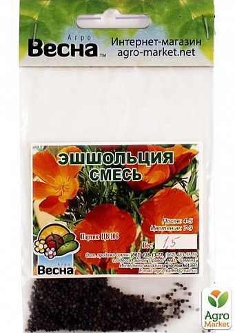 Эшшольция "Смесь" (Зипер) ТМ "Весна" 1г - фото 2