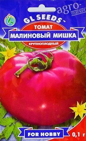 Томат "Малиновый мишка" ТМ "GL SEEDS" 0.1г